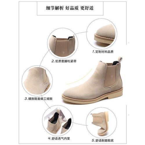 Martin Chelsea Boots For Men Winter Leather Shoes 37-47男靴