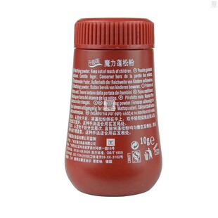 Useful Mattifying Powder Increases Hair Volume Captures
