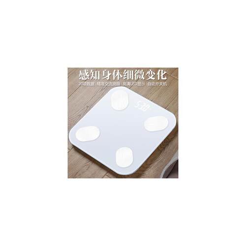 Body Fat Electronic LED Digital Weight Balance Smart Scale