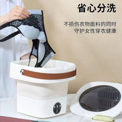 Mini Folding Washing Machine Mini Small Washing Machine Baby