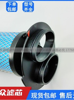替代唐纳森精密滤芯/V/M/S0070/00/0210/0320/0/000/07