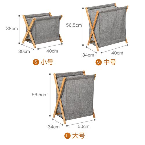 Foldable Laundry Baskets Large capacity laundry bag Storage