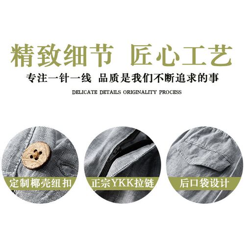 Linen Mens Pants Thin Casual Trousers Elastic Waist Loose L