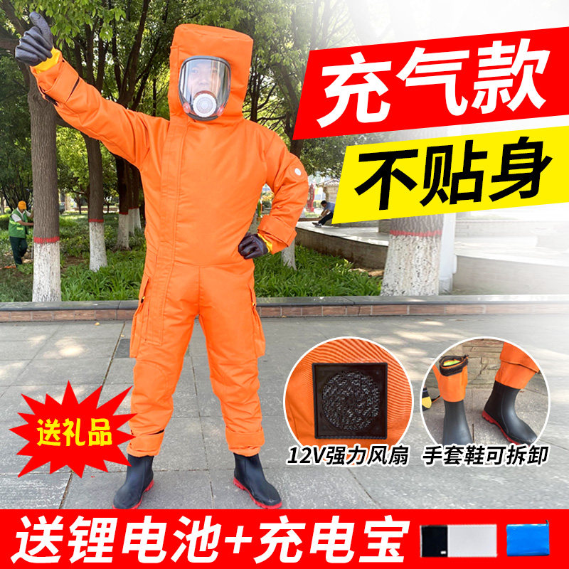 新款充气马蜂服可拆卸可拆洗全胡蜂服防蜂衣透气虎头蜂防护服,畜牧/养殖物资,防蜂衣/防蜂帽/马蜂服,淘宝优惠券,粉丝福利购,淘宝优惠卷