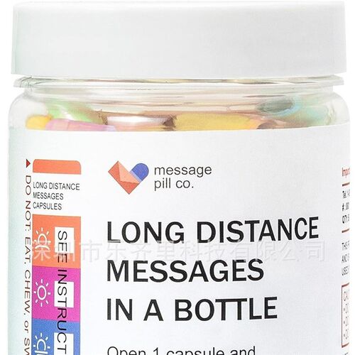 Messages in a Bottle预先写好的罐子里的爱情友情浪漫积极胶囊信