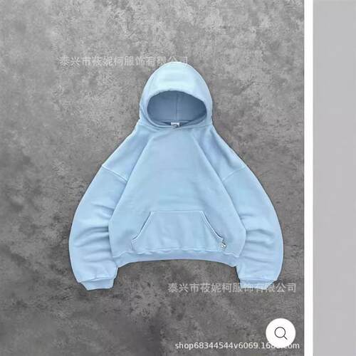 2025 Solid lor Loose High Sreet rendy Personality Flow uple