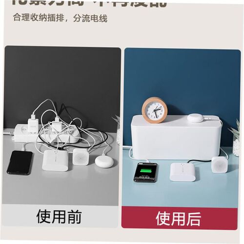 cable box organizer tv storage wire socket line management 1
