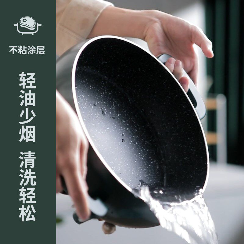 利仁电火锅锅家用电煮锅小电锅多功能蒸煮一体电炒锅电热锅专用锅