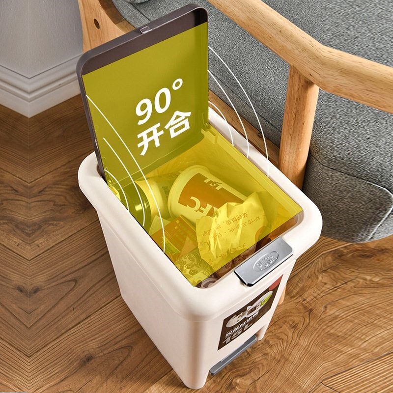Rubbish Can Kitchen Toilet Trash with Press Lid Garbage Bin