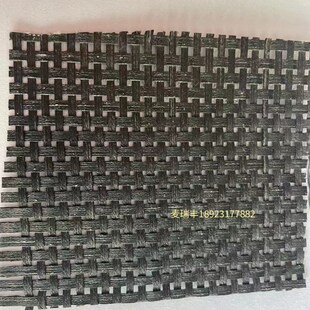 棉线筛笪方格子做油漆上色黑色井字家具柜门配件藤编织材料镂空
