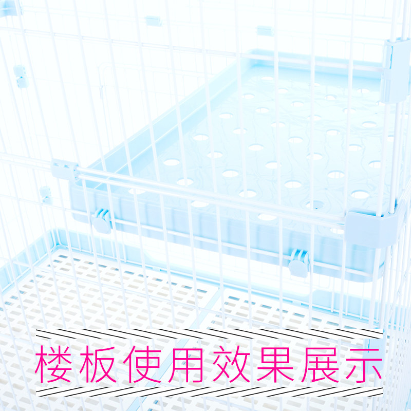 创逸猫笼平台垫板配件平台隔板跳台 仅楼板价格不包含猫垫子,宠物/宠物食品及用品,狗笼子,淘宝优惠券,粉丝福利购,淘宝优惠卷