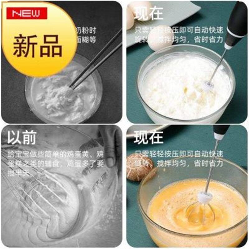 打蛋器手动家用烘焙工具按压式奶油打发a器搅拌棒打蛋器电动家用