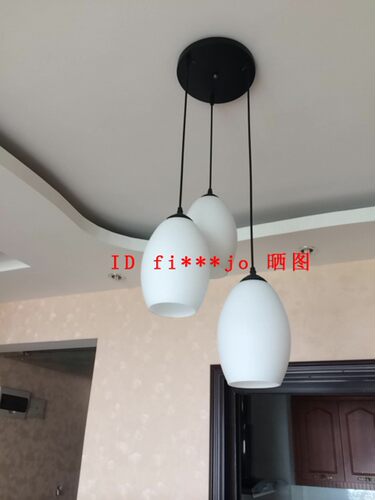 客厅灯罩玻璃灯罩灯具配件E27灯头定制灯罩吊灯灯罩卧室玻璃灯罩