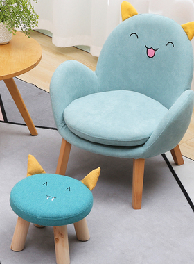 儿童沙发座椅卡通女男孩可爱幼儿园公主家用读书角宝宝懒人小沙发