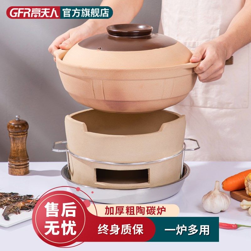 老式家用木炭炉复古商用土砂锅火锅煲炉子港式打边炉陶瓷泥小碳炉
