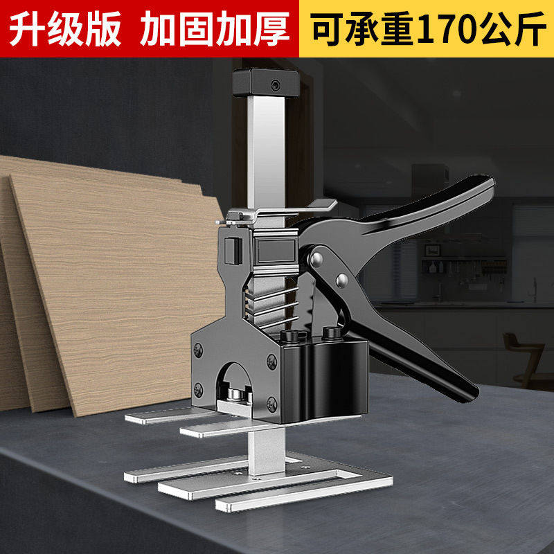 抬高器木工高度瓷砖调节器抬升器橱柜防盗门千斤顶安装抬门器顶高