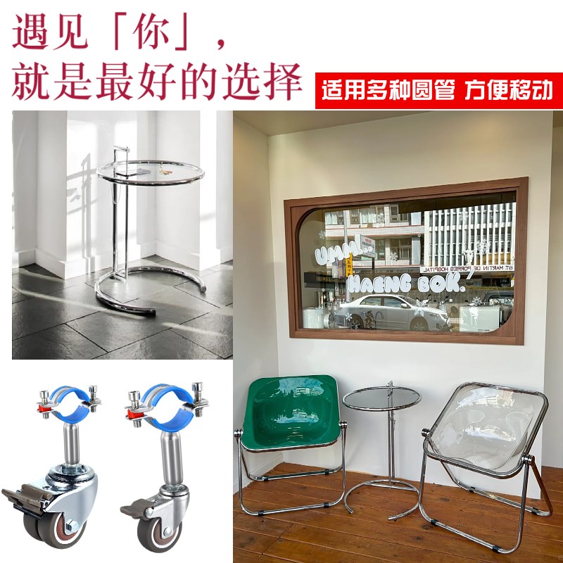 万能圆管夹扣万向轮圆管家具易安装配工具万向刹车轮洗车机装脚轮