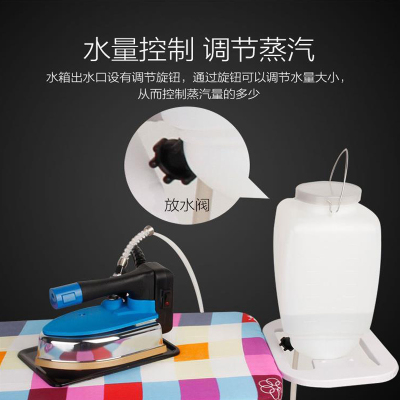 ST-9999盛泰蒸汽烫斗吊瓶电熨斗家用工厂服装干洗窗帘1600W大功率