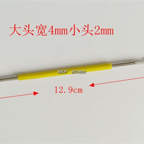 萨克斯黑管长笛双簧管巴松簧钩钩针管乐维修工具不锈钢针簧钩针