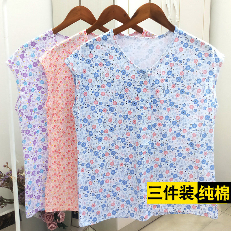 女士纯棉宽松背心开衫开身对襟中老年人奶奶妈加肥夏季无袖汗衫女