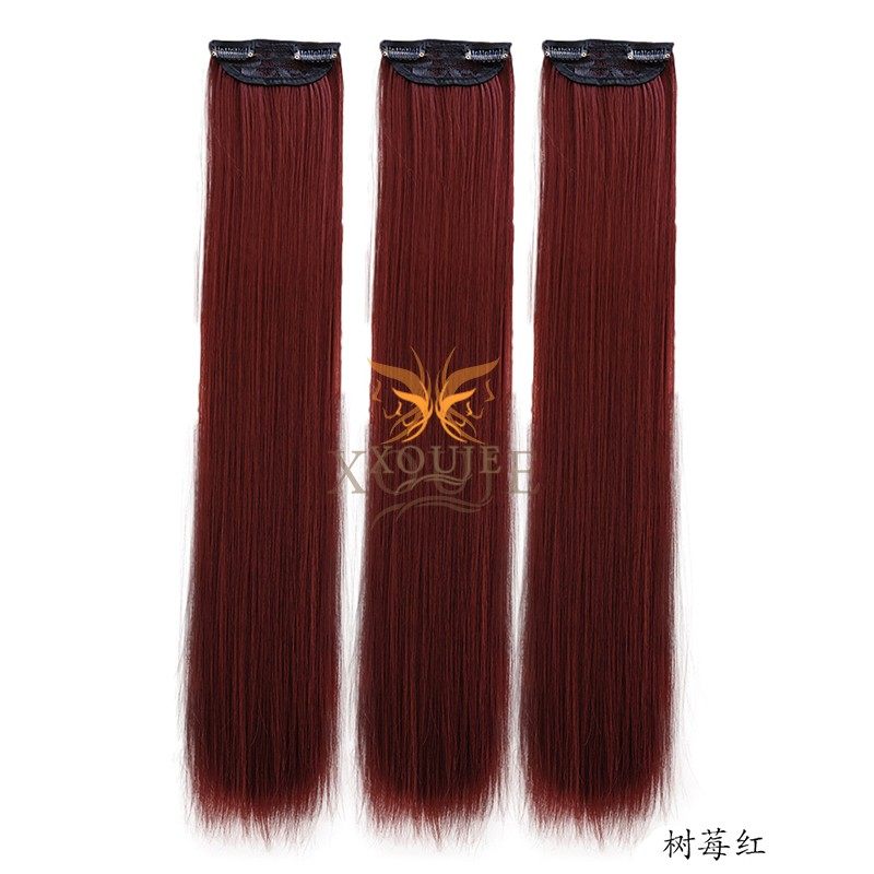 网红树莓红假发片三片式长直发接发片增加发量垫发轻薄可扎马尾