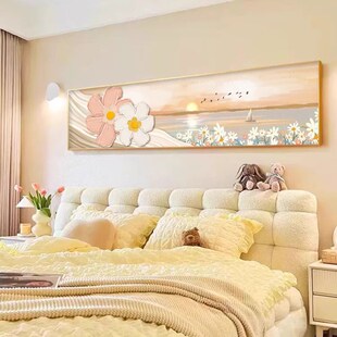 奶油风卧室装 饰画酒店房间背景墙壁画高级感海景肌理主卧床头挂画