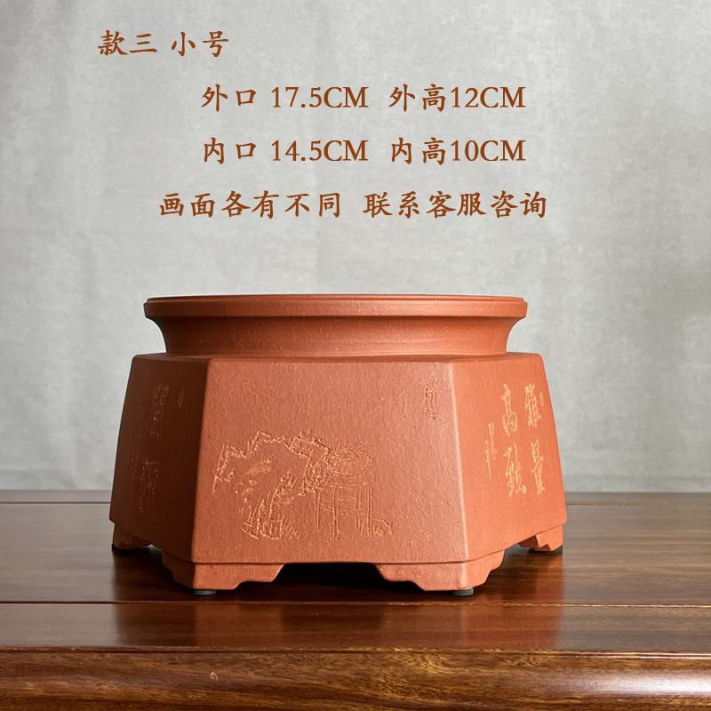 宜兴紫砂花盆精品手工古井盆老鸦金弹子坨坨球型原矿清水泥僧帽盆