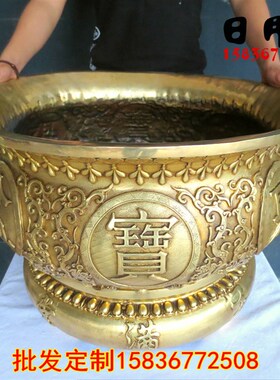 黄铜纯铜聚宝盆 加厚铸造特大号聚宝盆 精工聚宝盆聚宝盆镇宅招财