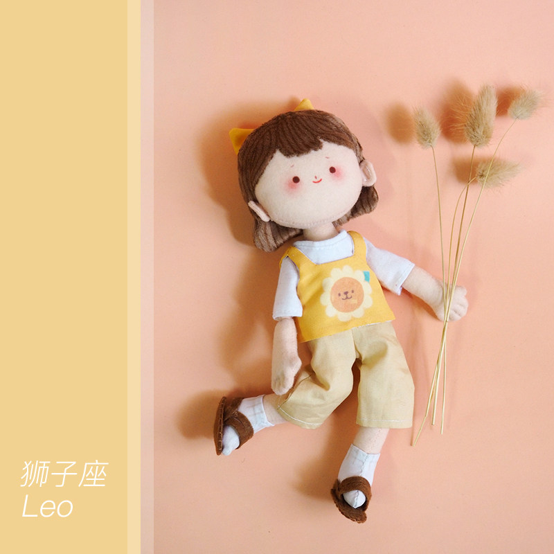 雪朴朴狮子星座女孩diy手工制作材料包布艺娃娃缝制布偶生日礼物