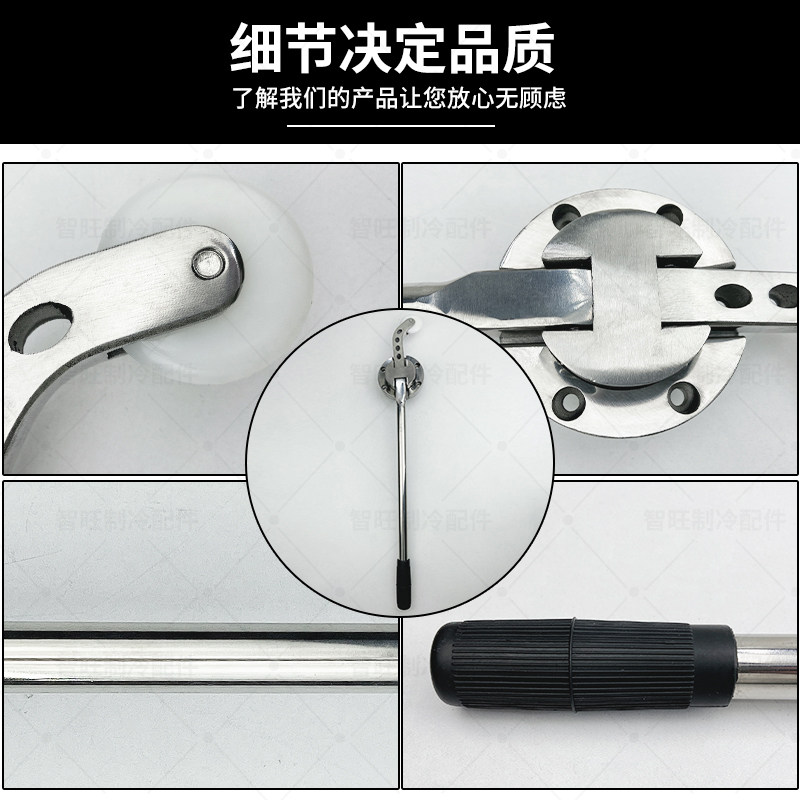 冷库平移门内拉手推拉门不锈钢内开门把手冰库冷藏库竖式内开门器