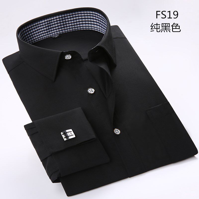 秋季法式衬衫男长袖修身白领粉色提花款袖扣衬衣寸新郎伴郎礼服装