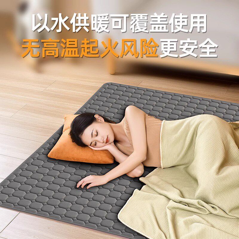 水暖地垫地暖垫水暖炕用加热地垫水循环发热地毯客厅电热地暖家用