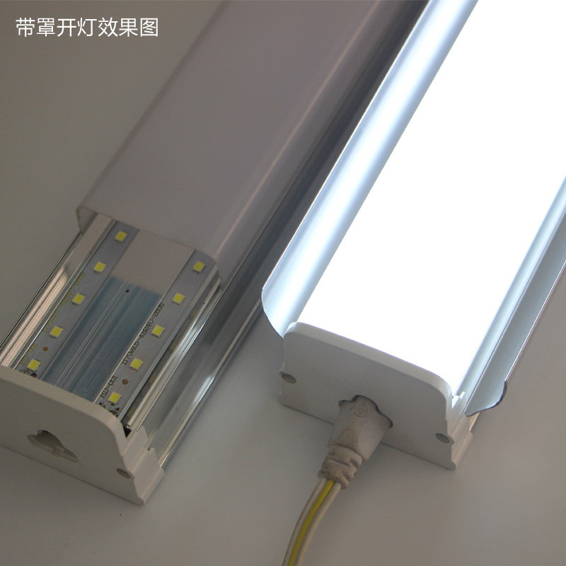 T15LED灯管带罩50W70W1.2米一体化支架工厂办公室工作台灯照明