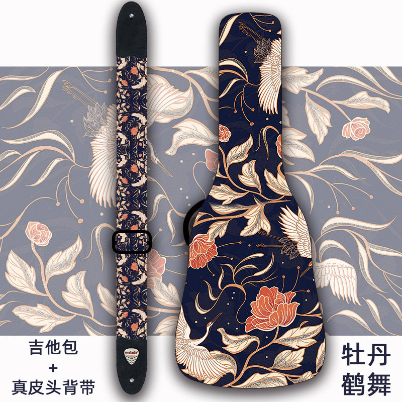 新款来图定制民谣吉他包古典木吉他41寸吉他袋加厚个性双肩包背带图片