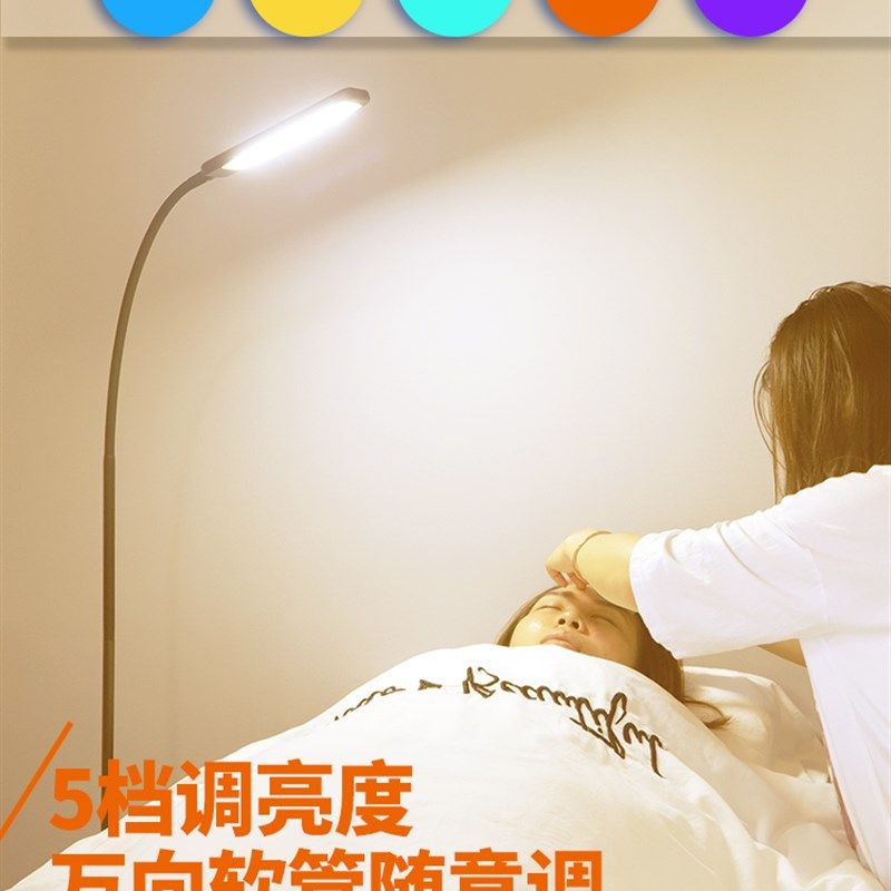 美容灯纹绣灯美睫落地灯led美容院灯照脸美甲灯照明专用工作台灯