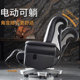 高端老板椅可躺舒适久坐办公椅家用按摩大班椅简约电脑椅商务座椅