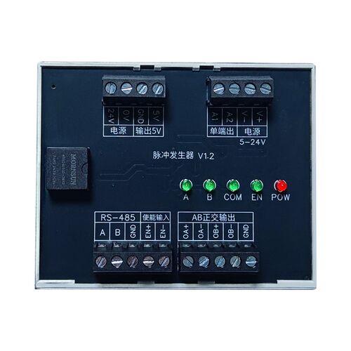 相机触发信号发生器  0.1Hz-10MHz   面阵相机同步触发 线扫相机