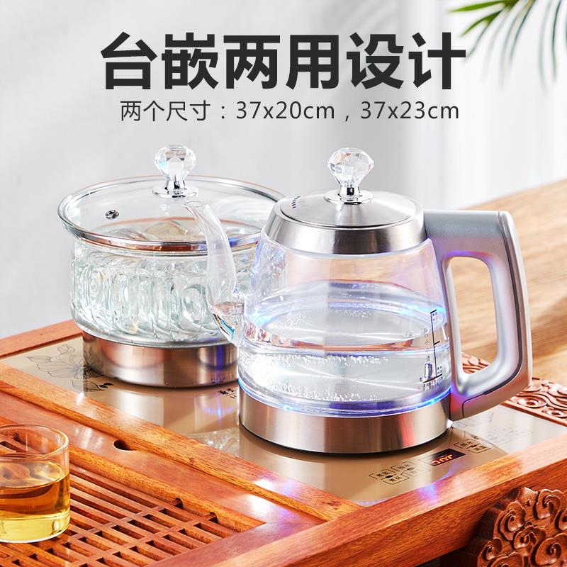 全自动手柄上水电热烧水壶净水器专用茶台抽水消毒茶具玻璃烧茶壶