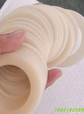 耐磨高硬度PA6尼龙密封垫 浇铸尼龙垫圈 来图定做不同尺寸垫片