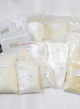 DIY香薰蜡烛手工制作工具包新手套装材料包线上课程配套工具套餐