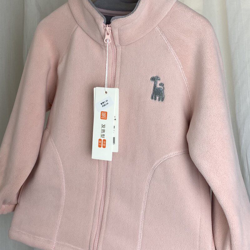 新秋冬女童奥粒绒外套儿童珊瑚绒立领宝宝摇粒绒保暖内外套两穿