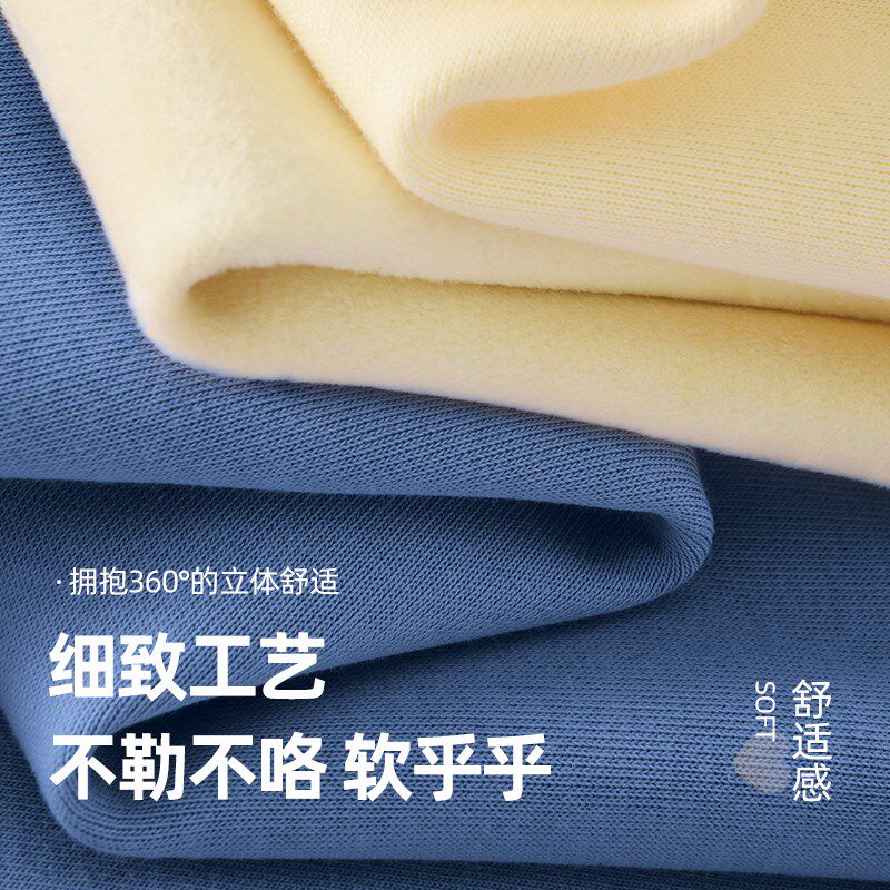 棉致男童卫衣加绒一体绒冬款2024新款薄绒男孩长袖加厚儿童上衣男