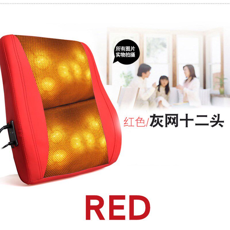 安笛按摩器按摩垫颈部肩部腰部背部多功能按摩枕全身按摩靠垫加热