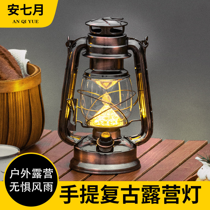 户外露营灯野营地氛围帐篷灯LED充电手提复古马灯超长续航煤油灯