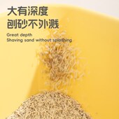 猫砂盆超大号防外溅垫非半封闭自动清洗浴缸型大口径开放式 猫沙盆