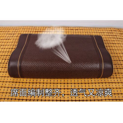 藤席乳胶枕套夏凉单人60x40泰国橡胶夏季凉席凉爽50X30记忆枕外套