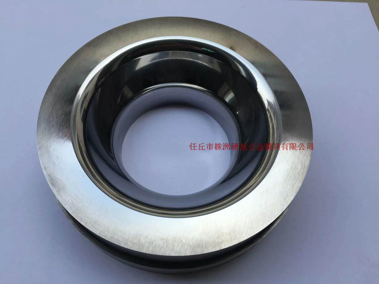拔管模具,硬质合金拔管模具,钢管拉拔模具,钨钢拔管模具