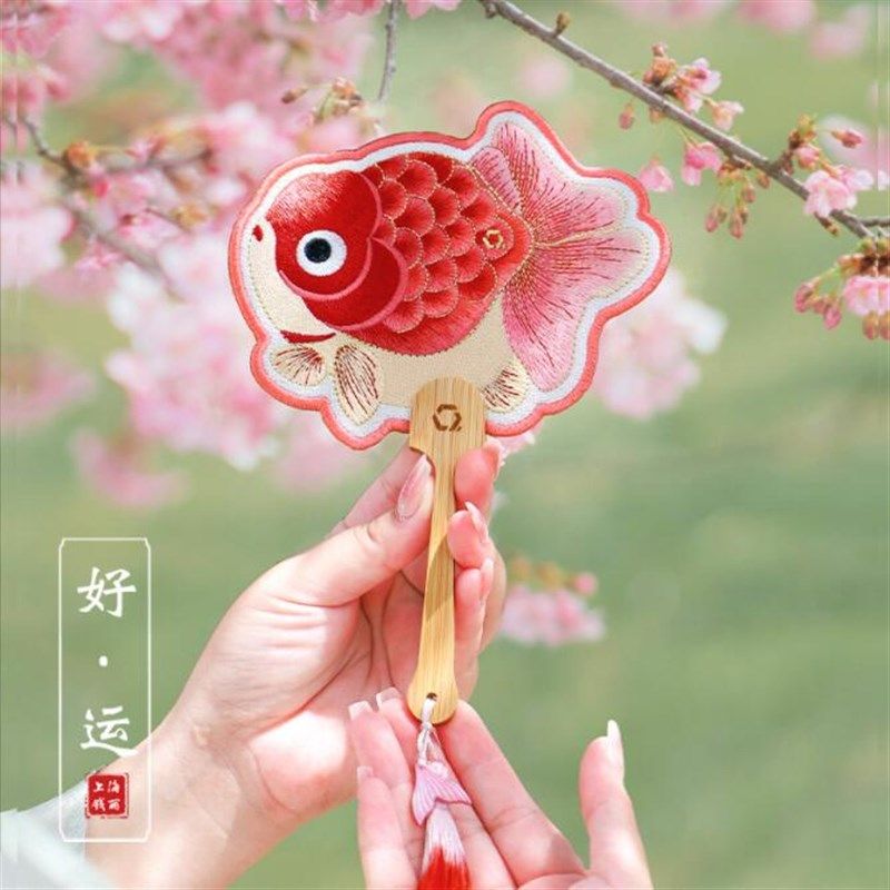 锦鲤扇刺绣国风手摇扇手工团扇异形汉服配饰古风荷花迷你便携扇子