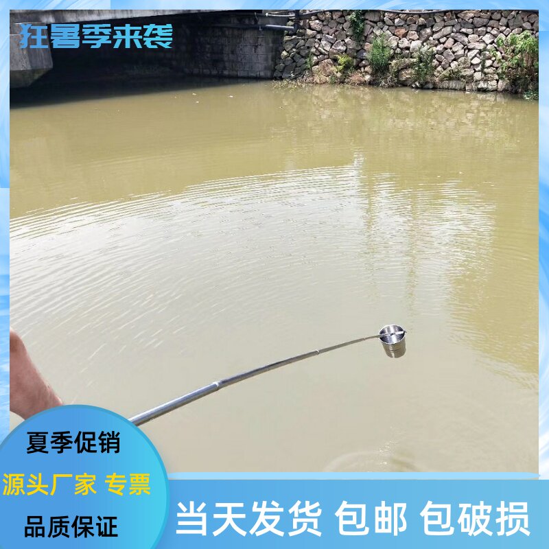 伸缩杆采水器,污水废水采水器,塑料采水器取水器,地下井采水器