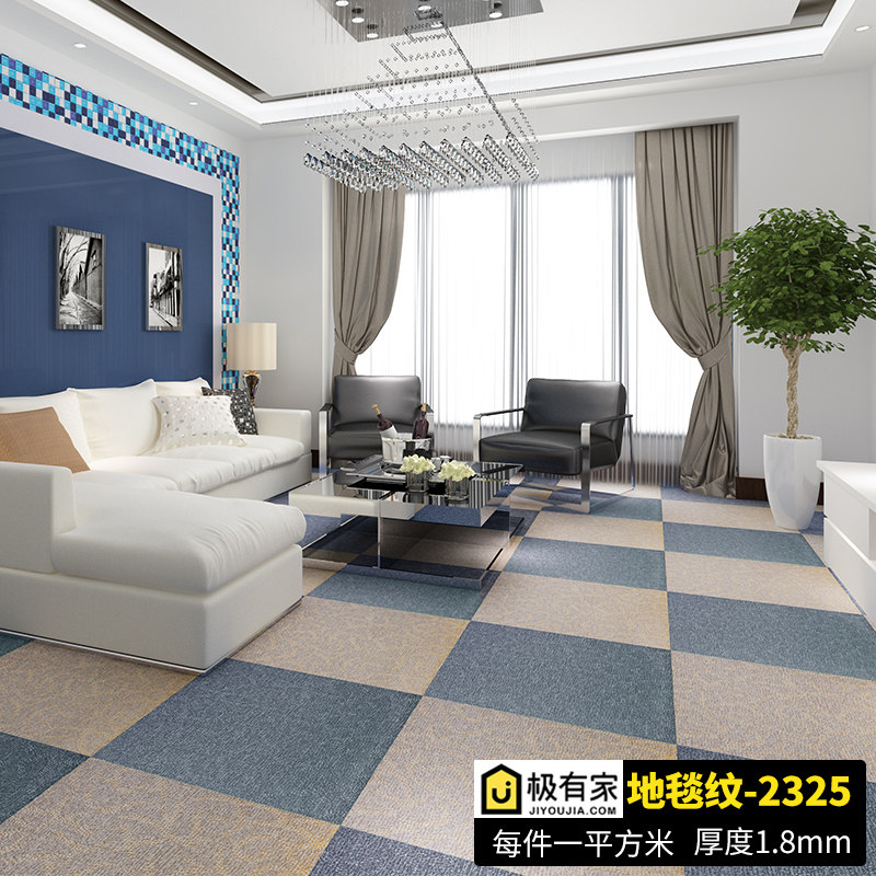 PVC地板革自粘地板贴加厚 耐磨 防水泥地板贴自粘家用卧室地板胶,家装主材,地板革,淘宝优惠券,粉丝福利购,淘宝优惠卷